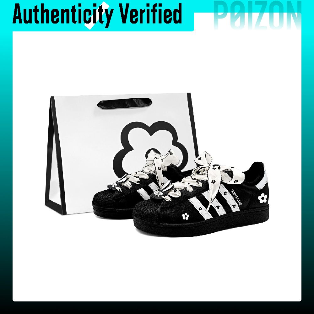 Adidas Originals Superstar 2 S - огляд і ціна Adidas Shoes Superstar